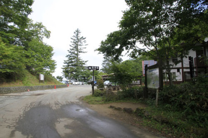 県道215（大菩薩初鹿野線）